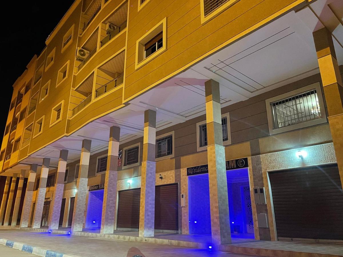 Marchica Bay 20 Holiday Apartment Nador Extérieur photo