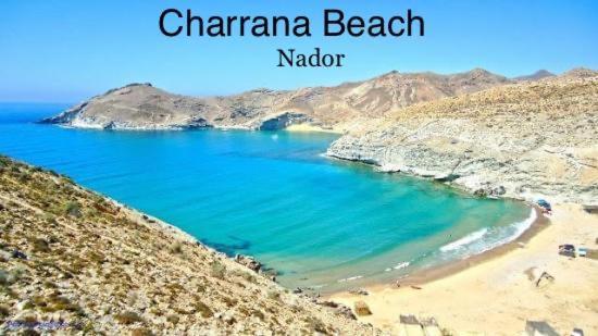 Marchica Bay 20 Holiday Apartment Nador Extérieur photo