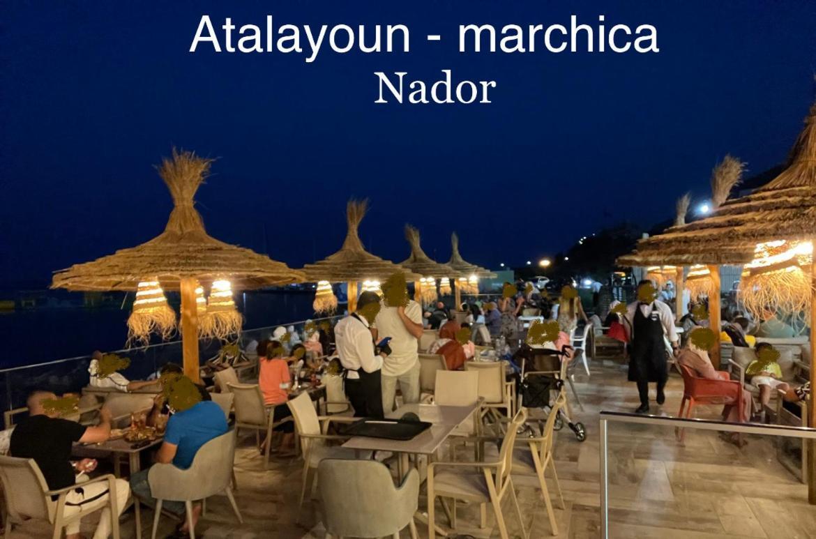 Marchica Bay 20 Holiday Apartment Nador Extérieur photo