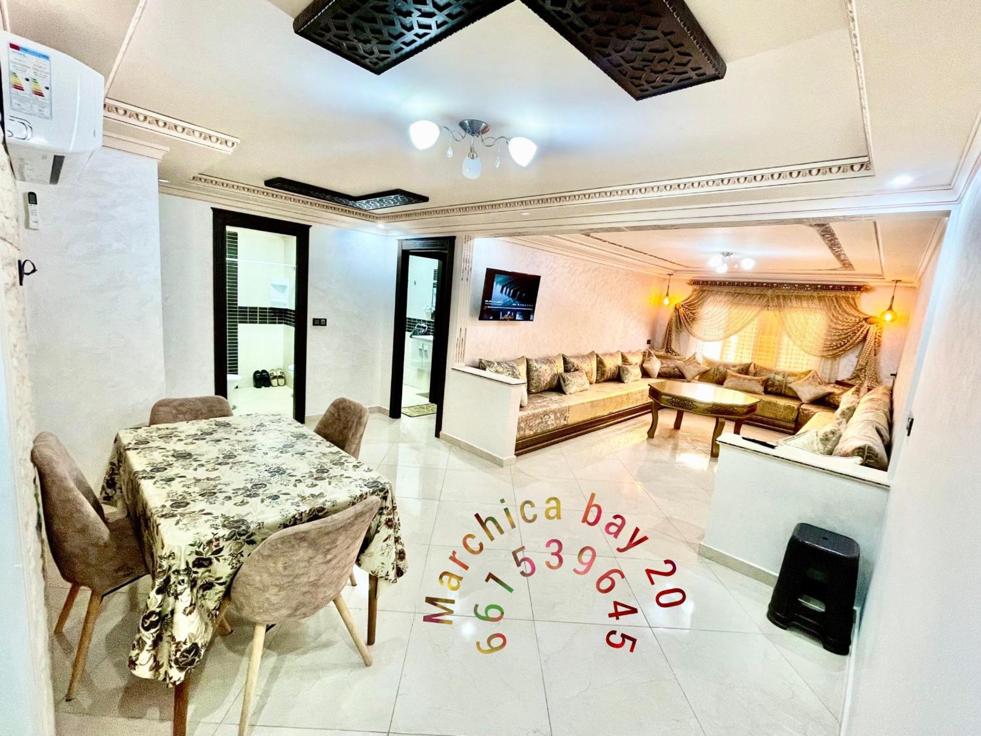 Marchica Bay 20 Holiday Apartment Nador Extérieur photo